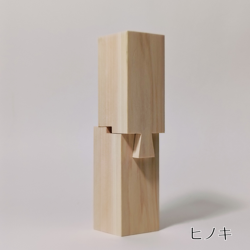 継手インテリア｜宮大工が作る木組みのオブジェ