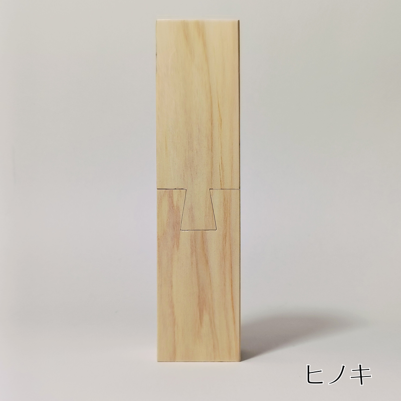 継手インテリア｜宮大工が作る木組みのオブジェ