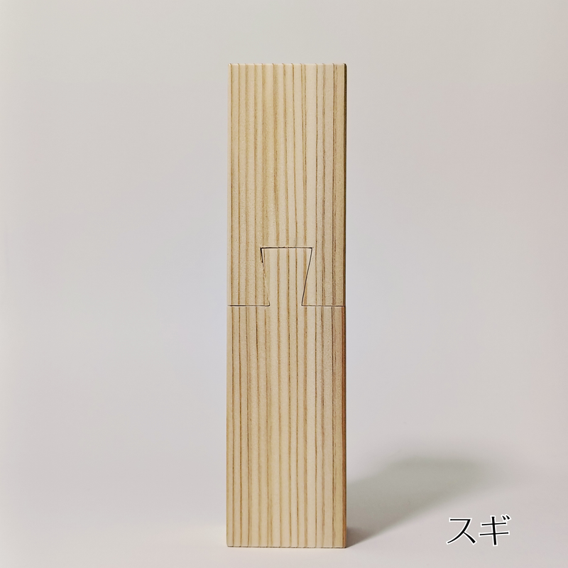 継手インテリア｜宮大工が作る木組みのオブジェ