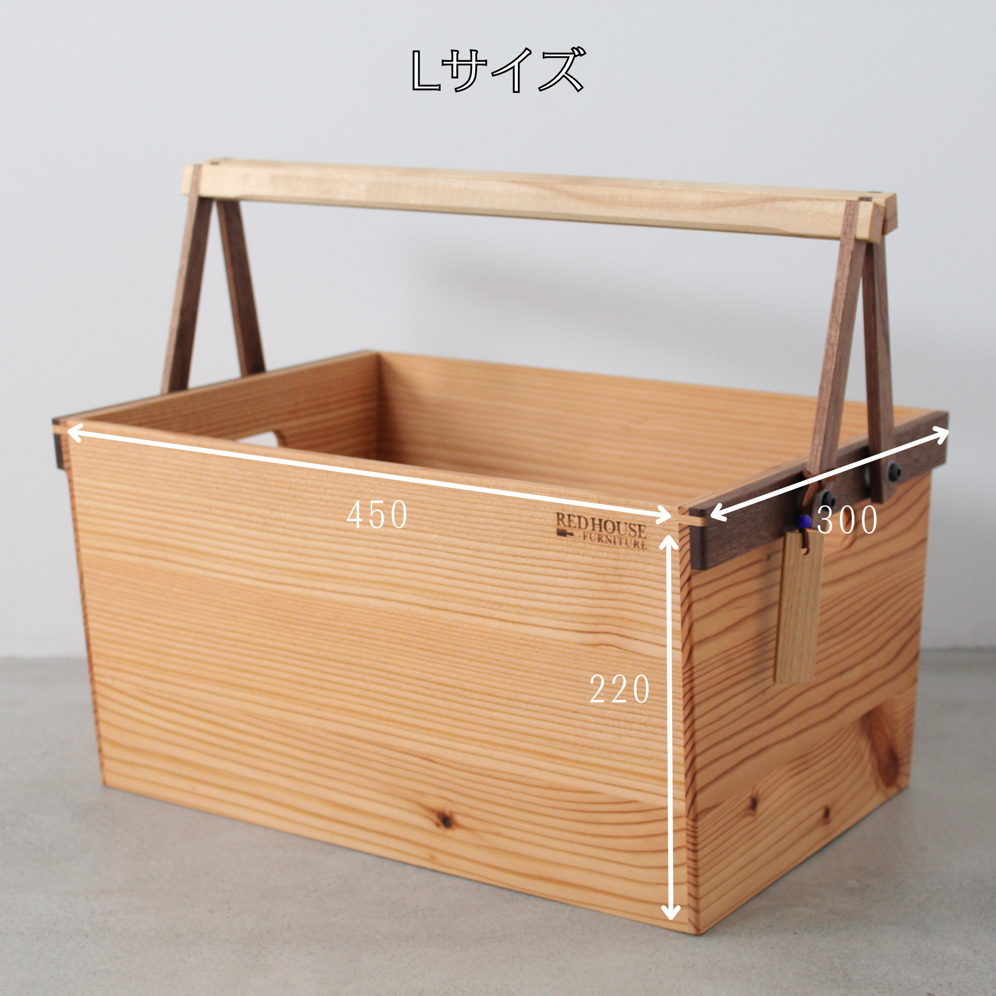 ウッドバスケット | キャンプ・ピクニック・おでかけに最適な木製カゴ