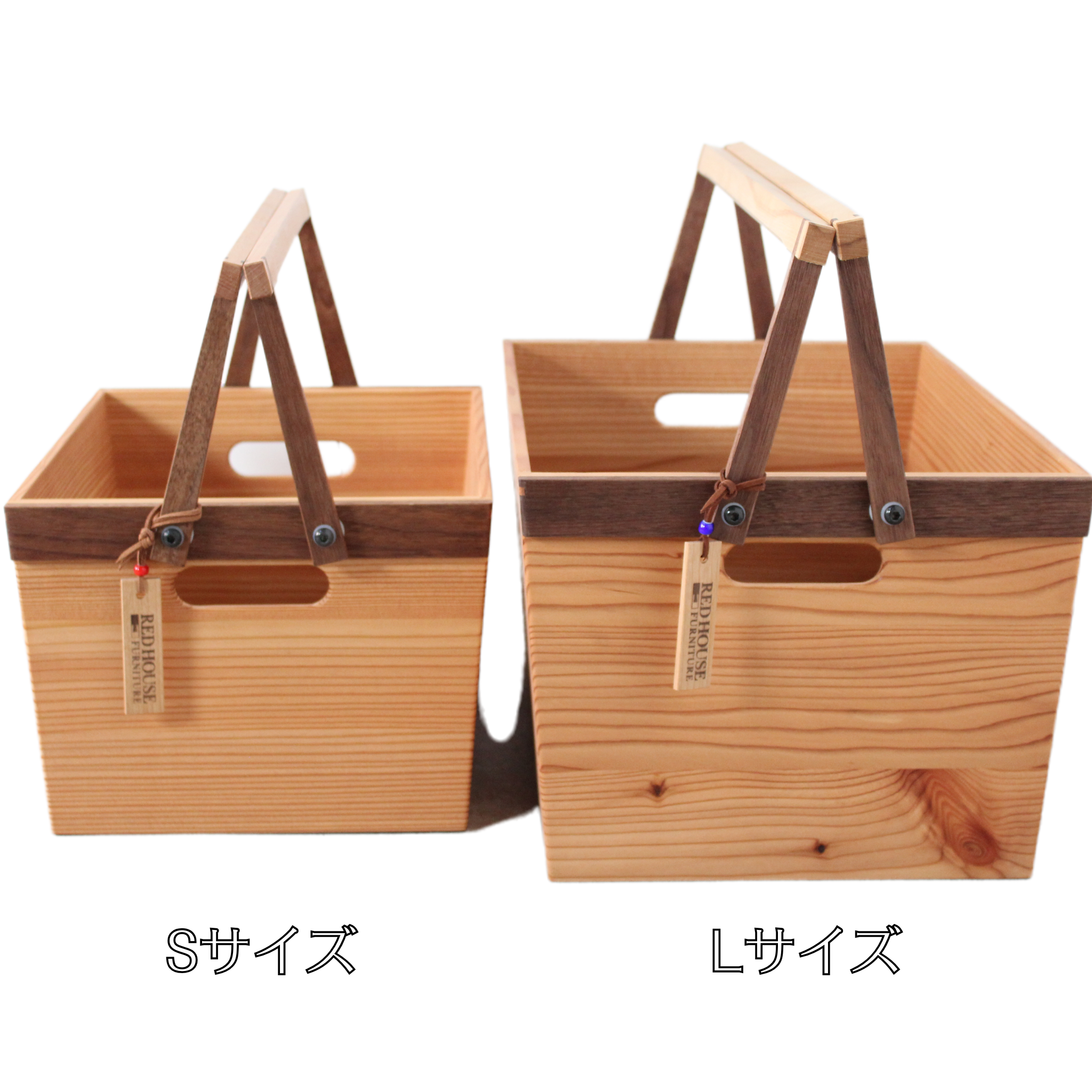 ウッドバスケット | キャンプ・ピクニック・おでかけに最適な木製カゴ